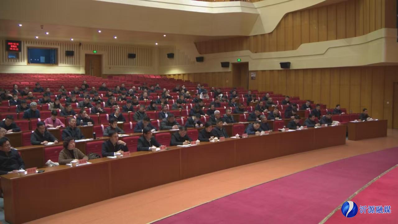 微信圖片_20250222174108