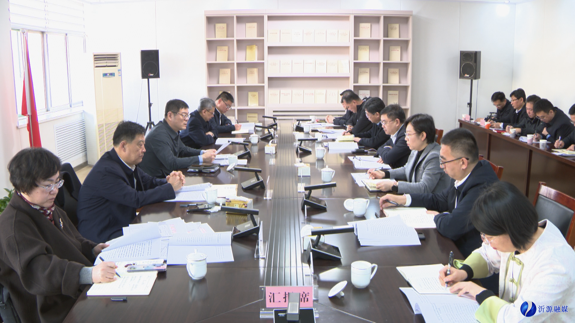縣委常委會(huì)會(huì)議召開(kāi)